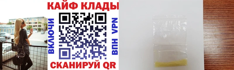 Виды наркотиков купить Томск Амфетамин  Меф  Бошки Шишки  Метадон  СОЛЬ 