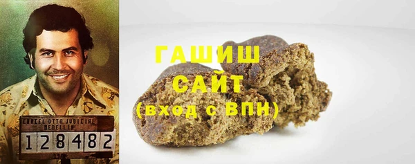 каннабис Алзамай