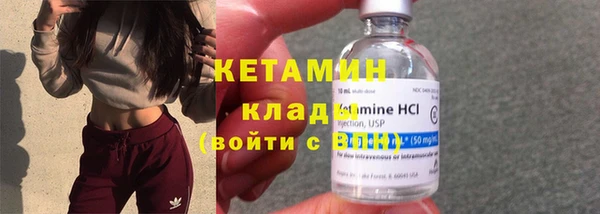 спиды Аркадак