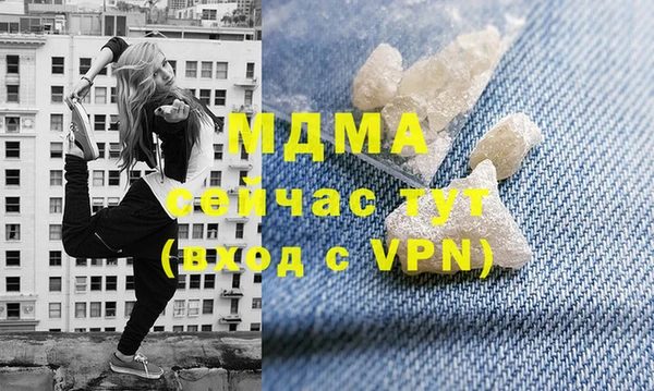 ECSTASY Баксан