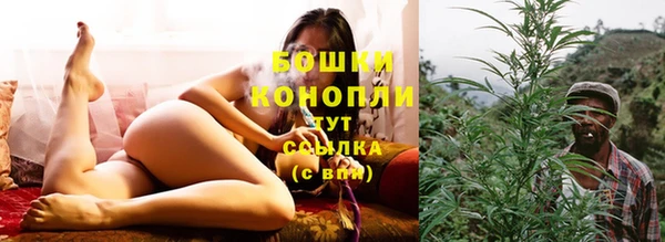 марки lsd Арсеньев