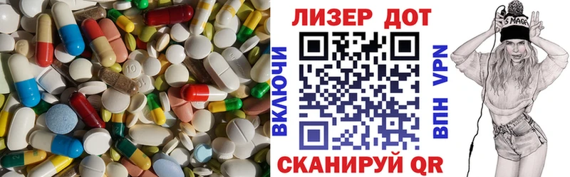 ссылка на мегу ONION  даркнет сайт  Томск  Лсд 25 экстази ecstasy 