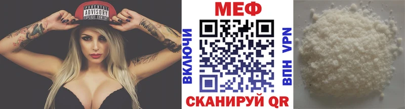 как найти   Томск  МЯУ-МЯУ мяу мяу 